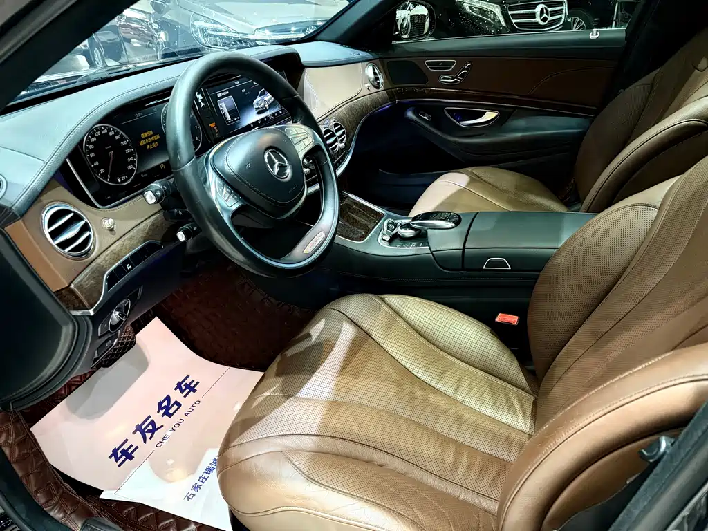 Mercedes-Benz S-Class 2014 — фото 4