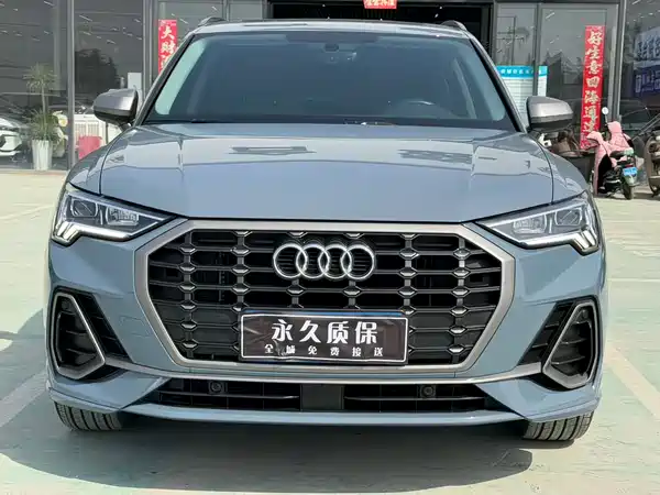 Audi Q3 2023