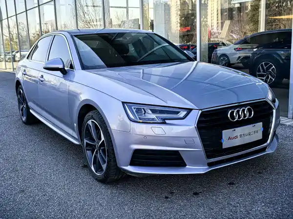 Audi A4L 2017