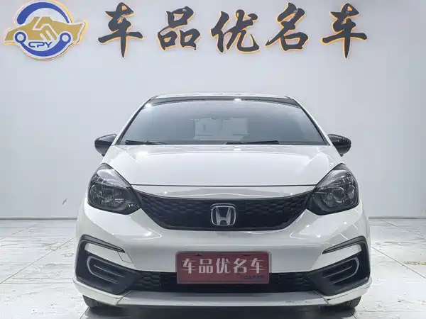 Honda Fit 2023