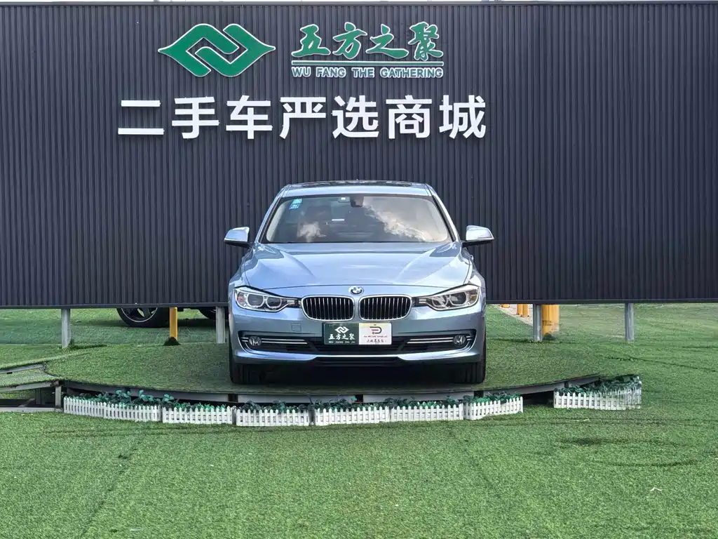 BMW 3 Series 2013