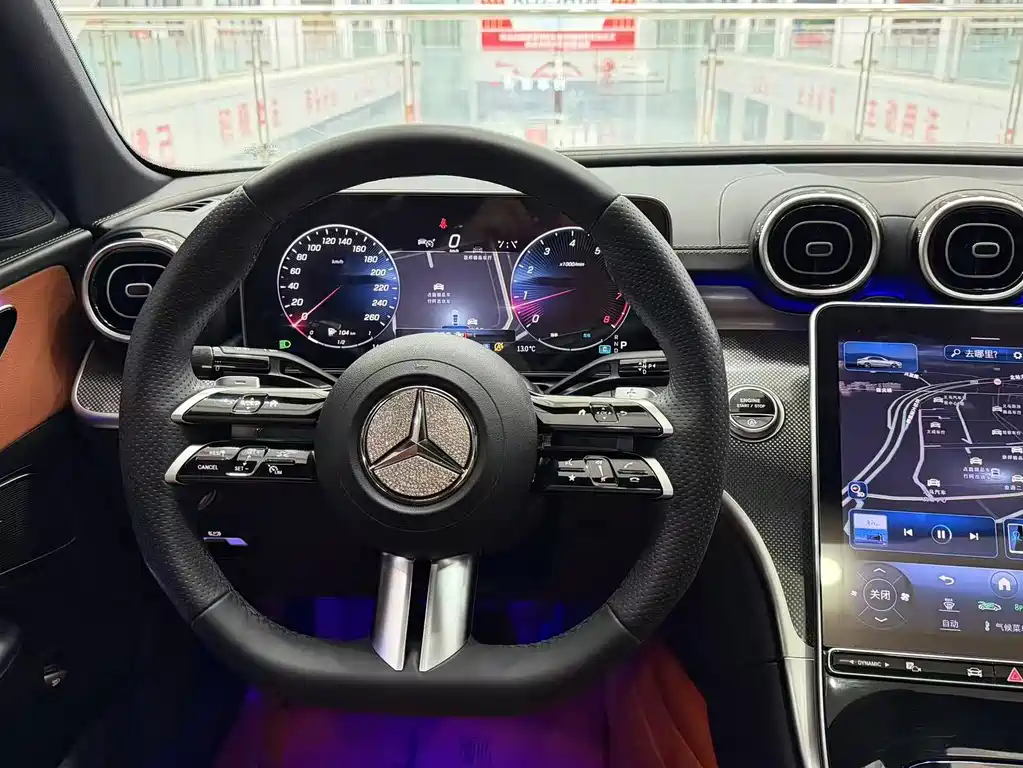 Mercedes-Benz C-Class 2023 — фото 8