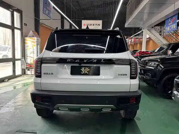 Haval Dargo 2021