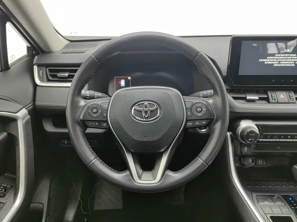 Toyota Wildlander 2024 — фото 11