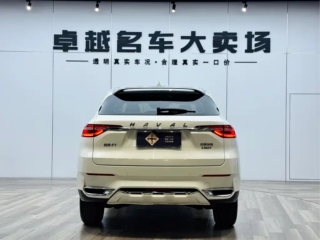 Haval F7 2022 — фото 19