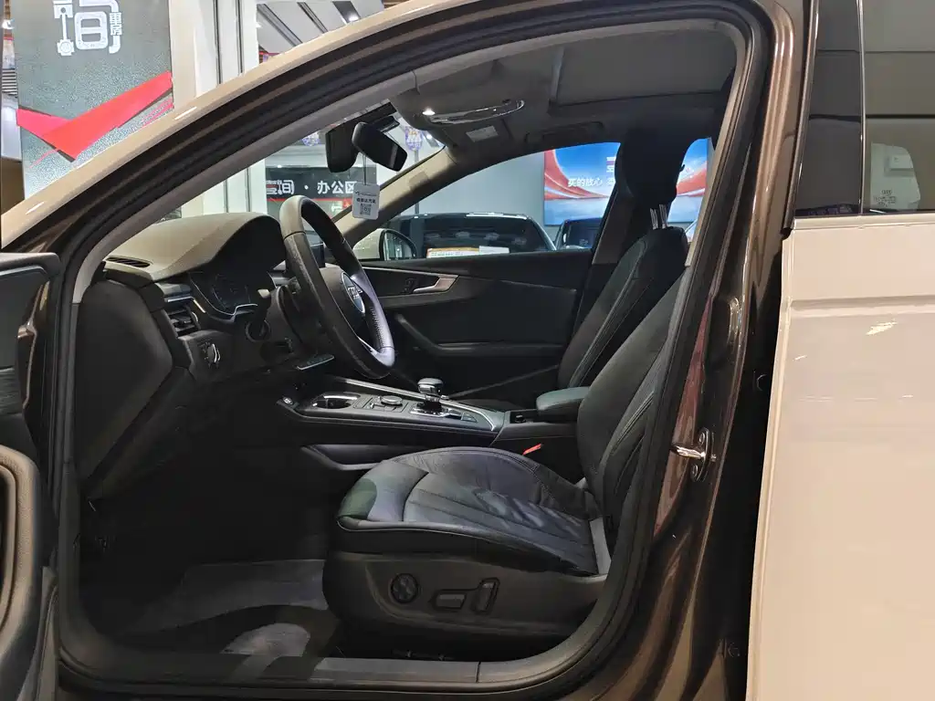 Audi A4L 2017