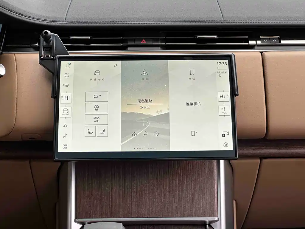 Land Rover Range Rover 2024 — фото 12