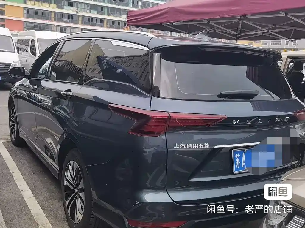 Wuling Victory 2021 — фото 10
