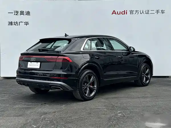 Audi Q8 2025
