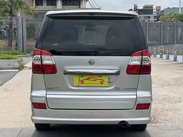 Dongfeng Yuxuan 2010