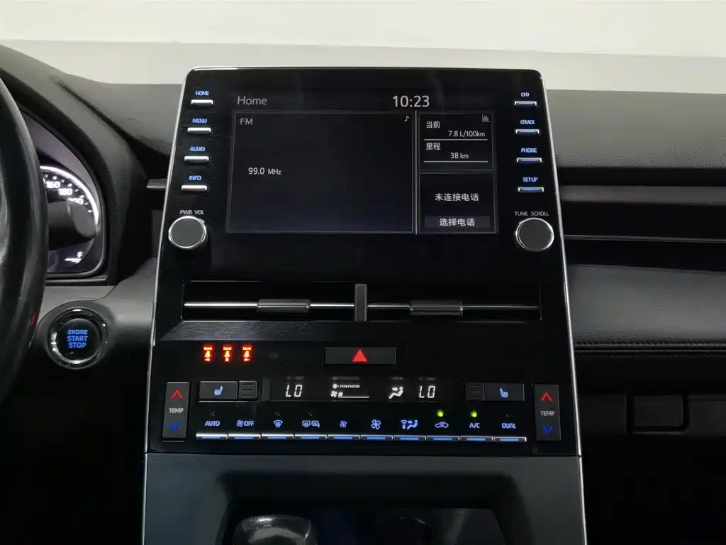 Toyota Avalon 2022 — фото 12