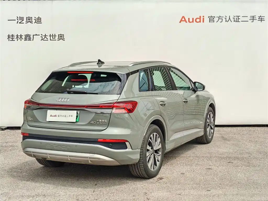 Audi Q4 e-tron 2025 — фото 4