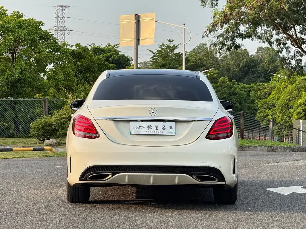 Mercedes-Benz C-Class 2016