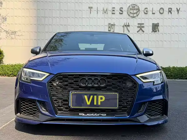 Audi S3 2017