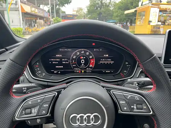 Audi S4 2018