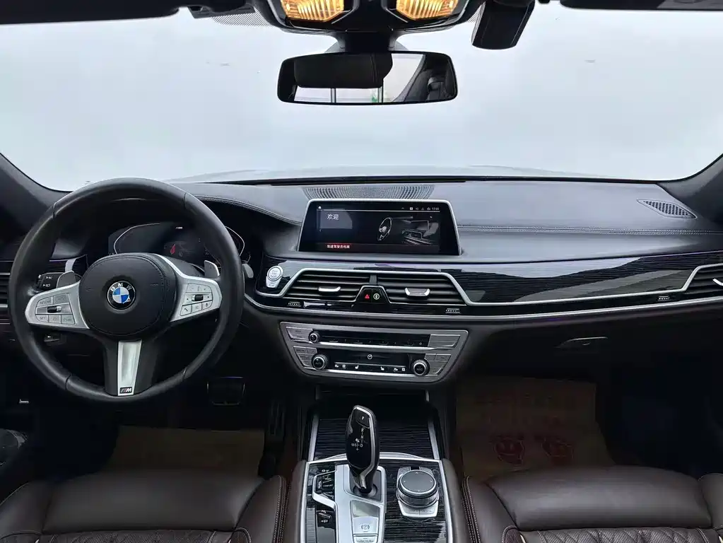 BMW 7 Series 2021 — фото 9