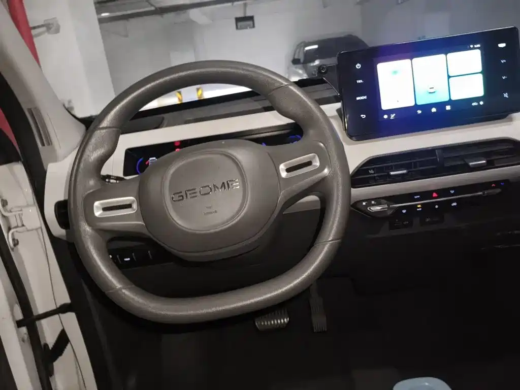 Geely Galaxy Panda 2023