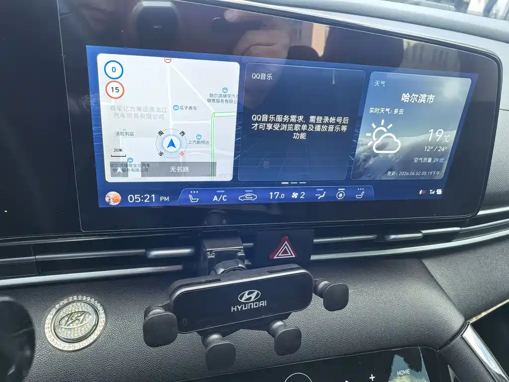 Hyundai Elantra 2021 — фото 11