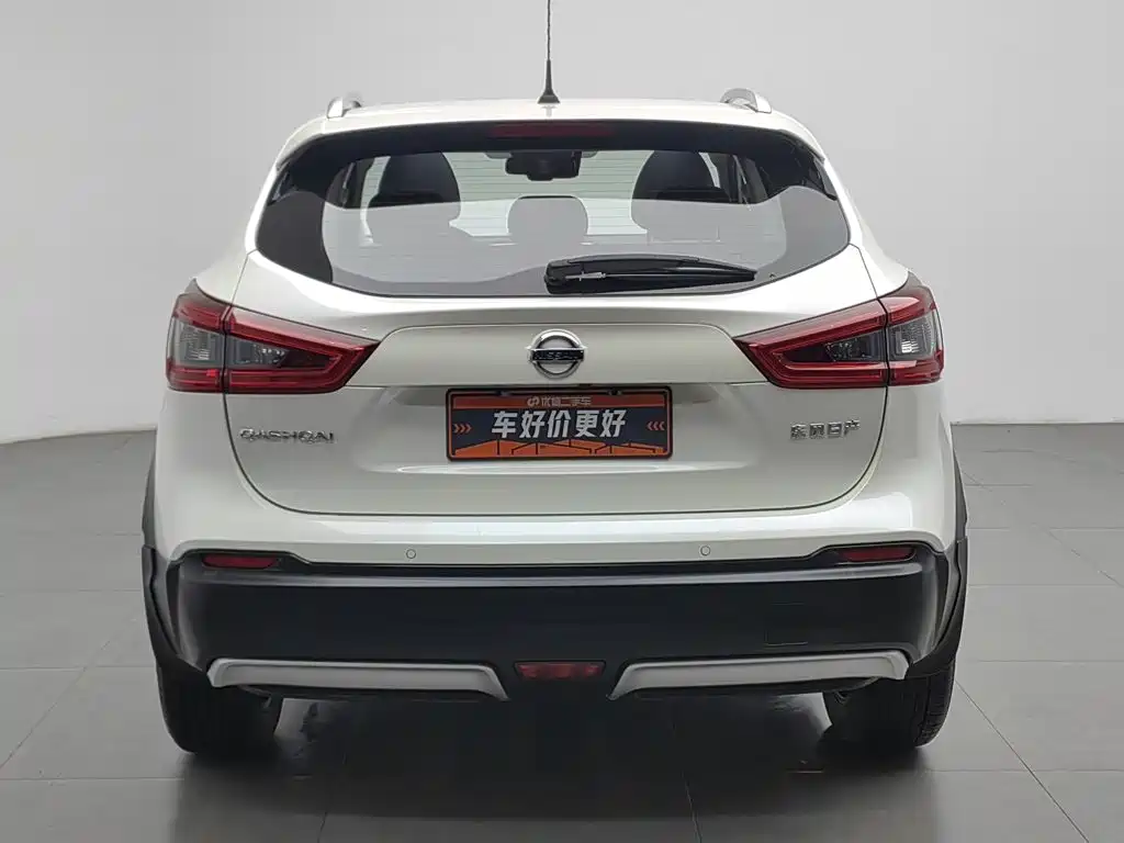 Nissan Qashqai 2023