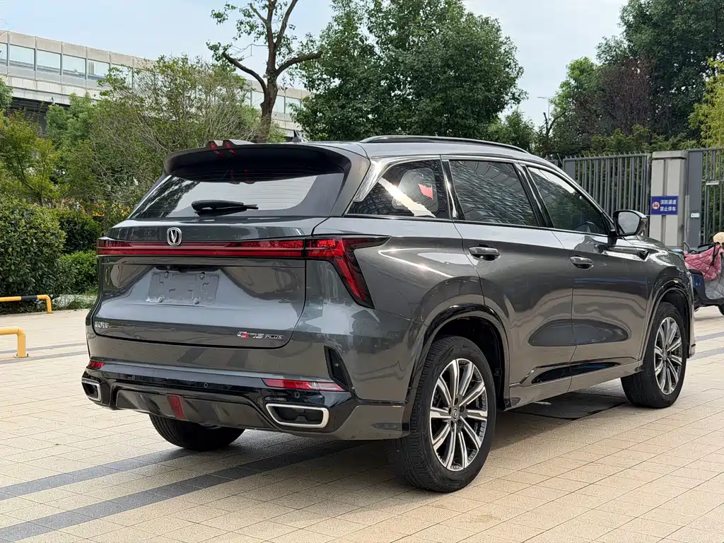 Changan CS75PLUS 2023 — фото 14