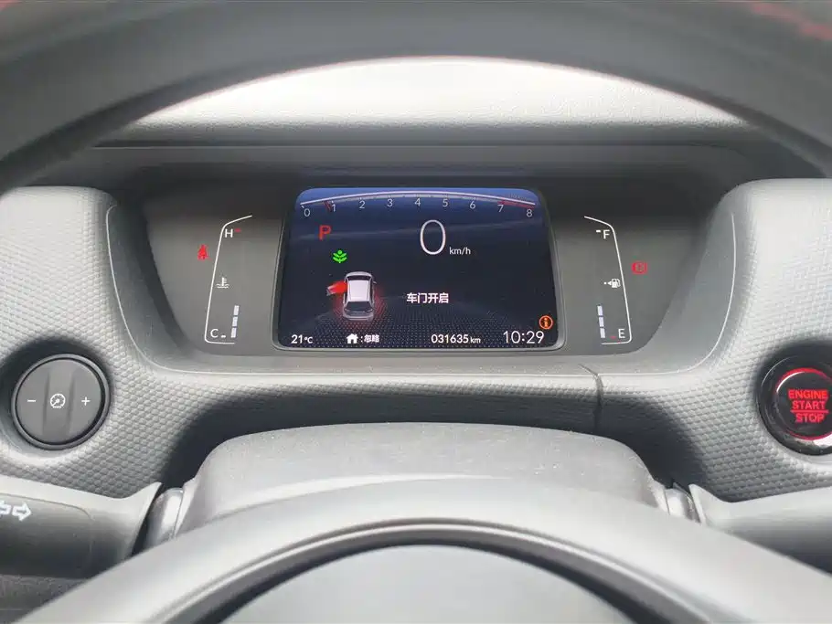 Honda Fit 2021 — фото 14