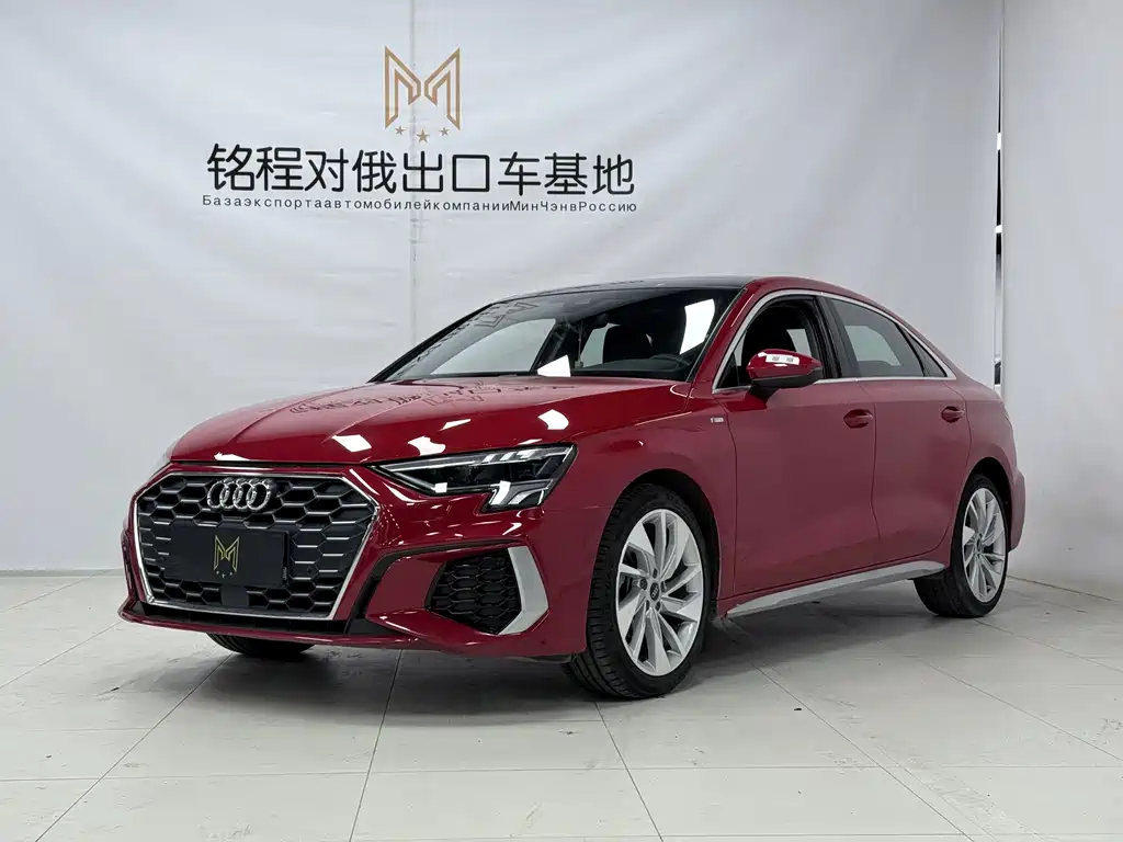 Audi A3 2022