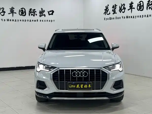 Audi Q3 2022
