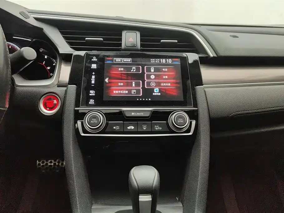 Honda Civic 2019 — фото 13