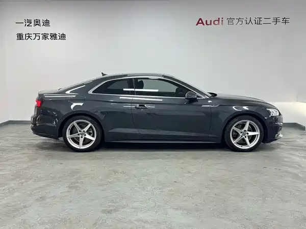 Audi A5 2020