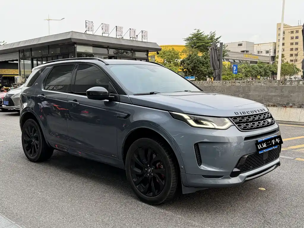 Land Rover Discovery Sport 2021 — фото 3