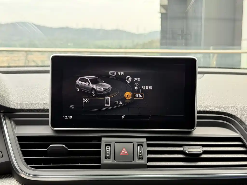 Audi Q5L 2021 — фото 28