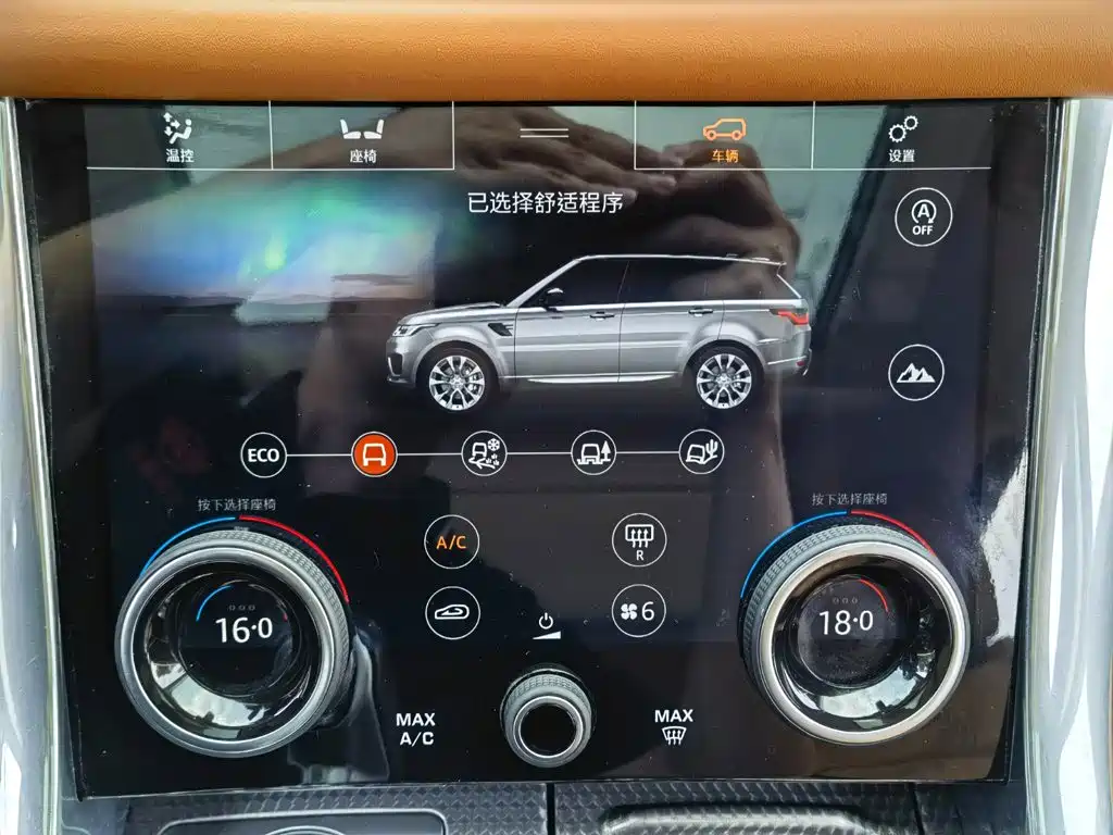 Land Rover Range Rover Sport 2021 — фото 24