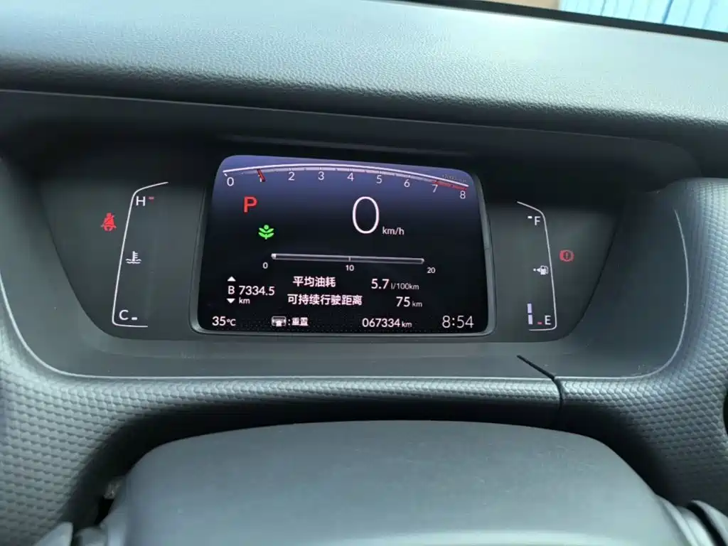 Honda Fit 2021 — фото 12