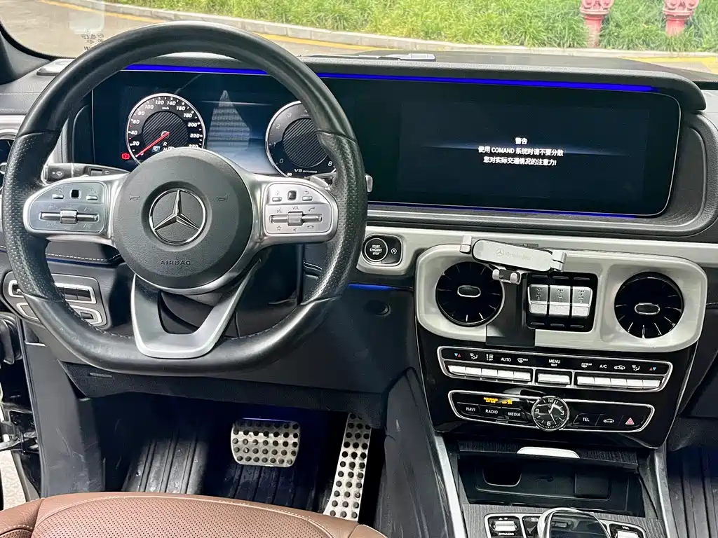 Mercedes-Benz G-Class 2021 — фото 16