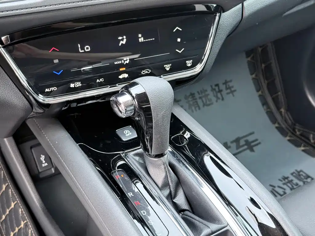 Honda Vezel 2021 — фото 12