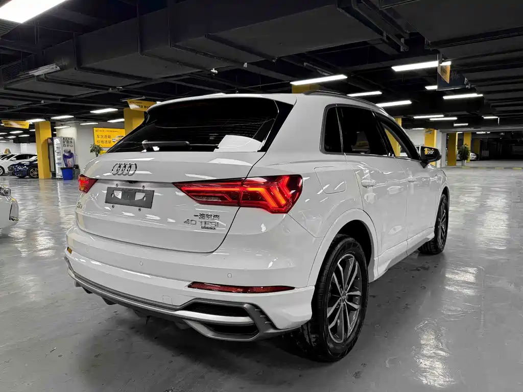 Audi Q3 2021
