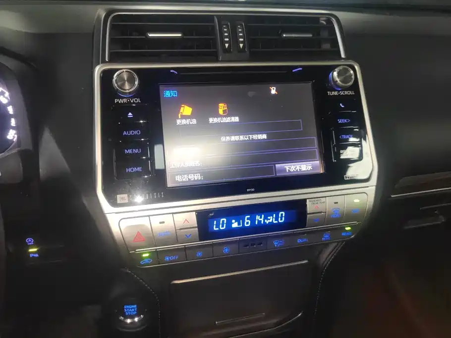 Toyota Prado 2018 — фото 13