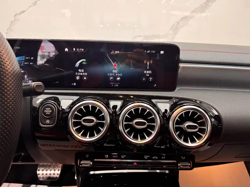 Mercedes-Benz A-Class AMG 2021 — фото 15