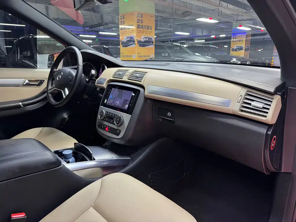 Mercedes-Benz R-Class 2014 — фото 13