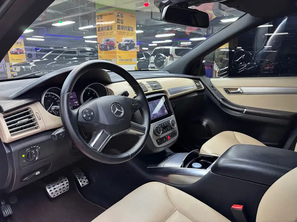Mercedes-Benz R-Class 2014 — фото 16