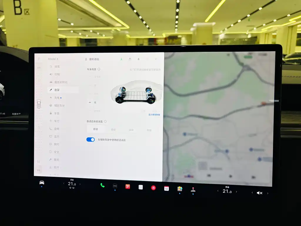 Tesla Model X 2023 — фото 14
