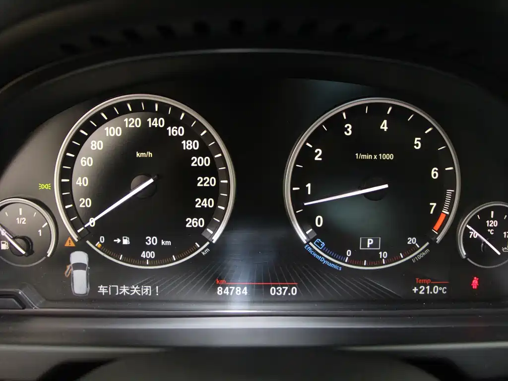 BMW X5 2015 — фото 15