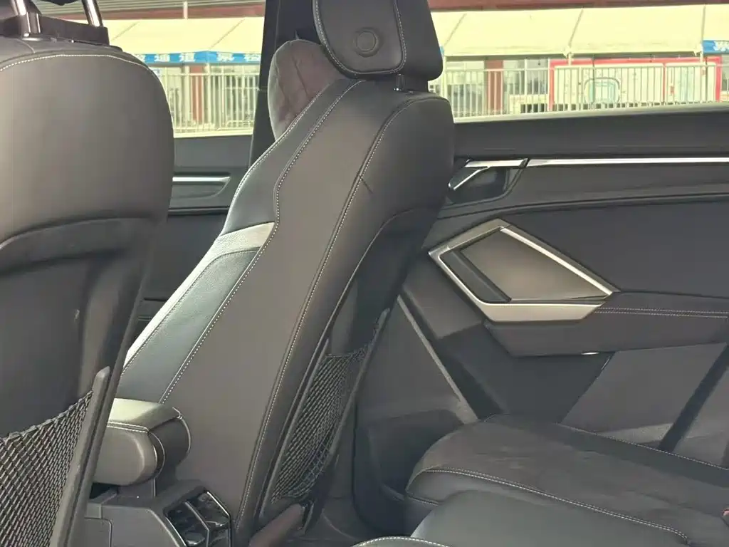 Audi Q3 2023