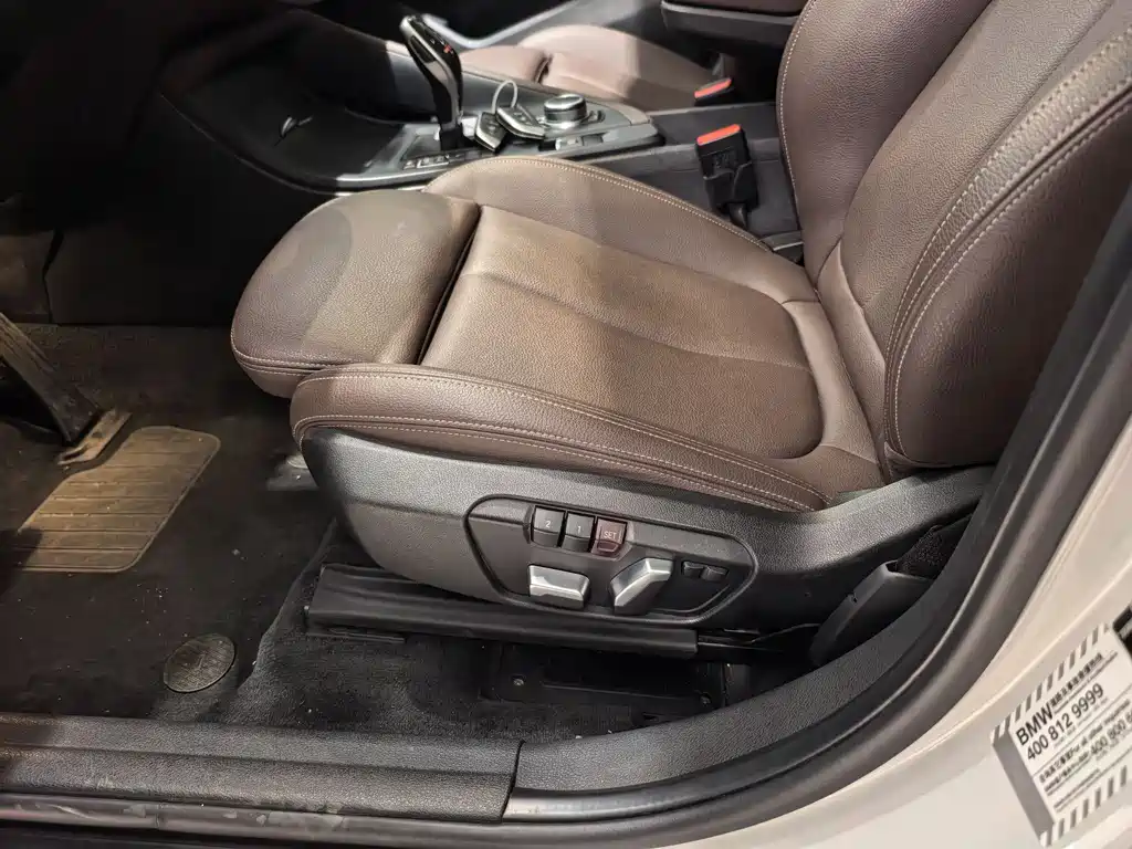 BMW X1 2022