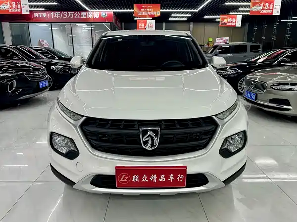 Baojun 510 2020
