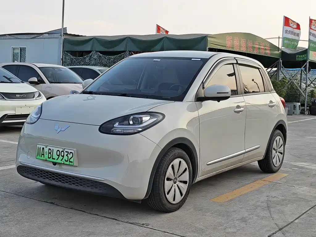 Wuling Bingo 2023