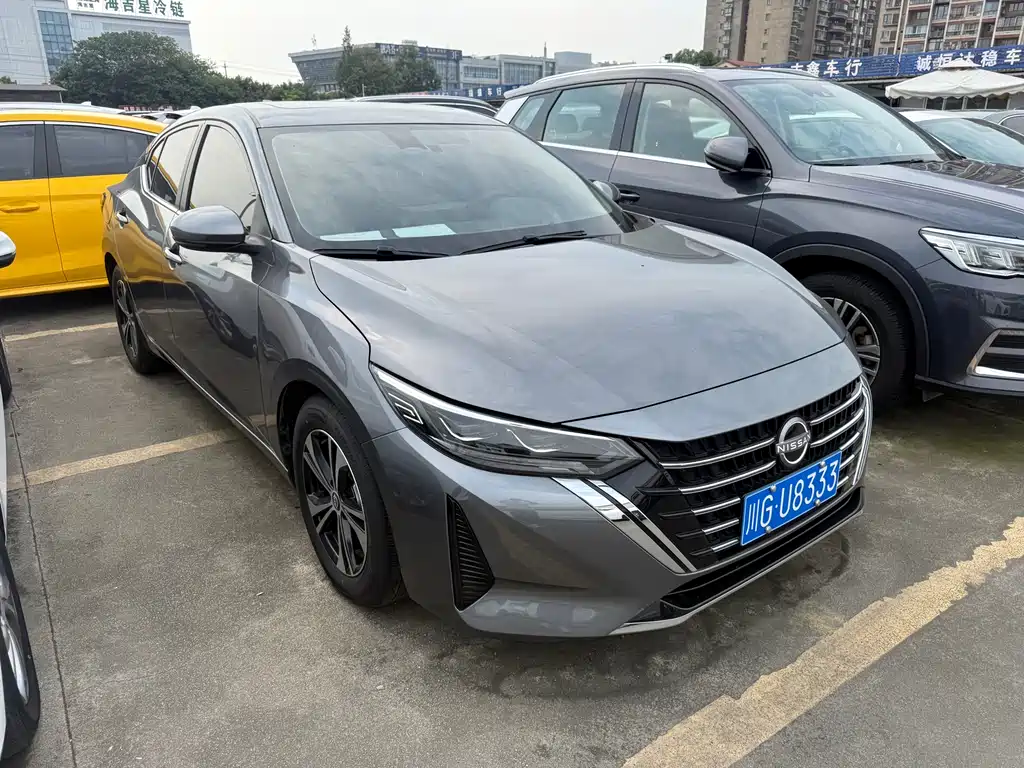 Nissan Sylphy 2023
