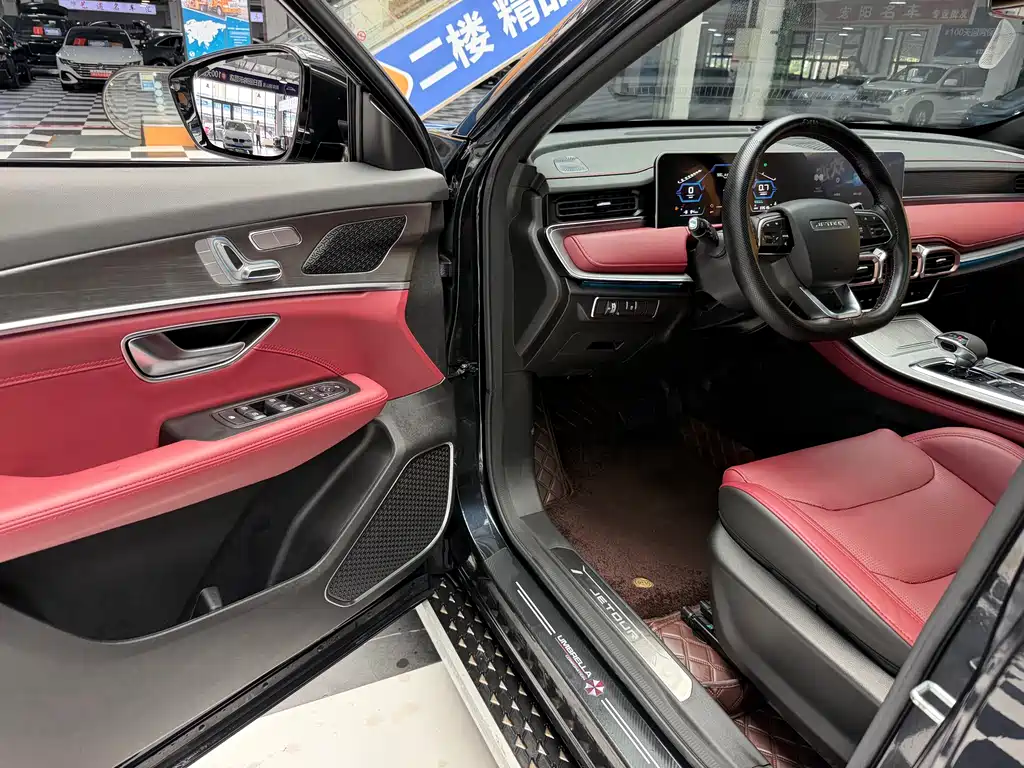 Jetour Jietu X70 PLUS 2022