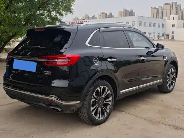 Hongqi HS5 2019