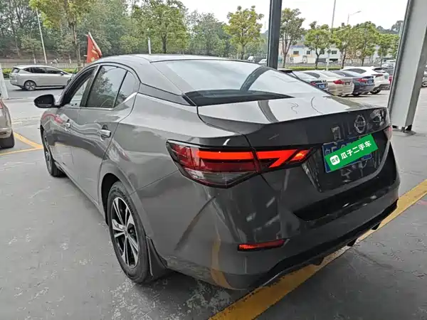 Nissan Sylphy 2022